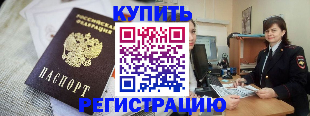 форма 3 в Кунгуре